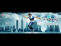 Julayi Movie Latest Wallpapers